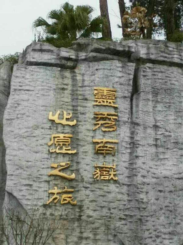 &#20061;&#28216;&#23448;&#26041;&#31471;&#20837;&#21475;&#45;&#20061;&#28216;&#40;&#20013;&#22269;&#41;