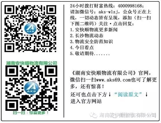 &#20061;&#28216;&#23448;&#26041;&#31471;&#20837;&#21475;&#45;&#20061;&#28216;&#40;&#20013;&#22269;&#41;