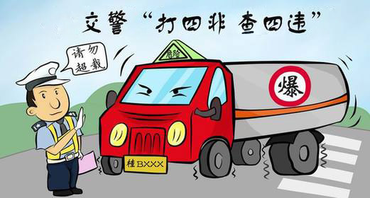 &#20061;&#28216;&#23448;&#26041;&#31471;&#20837;&#21475;&#45;&#20061;&#28216;&#40;&#20013;&#22269;&#41;