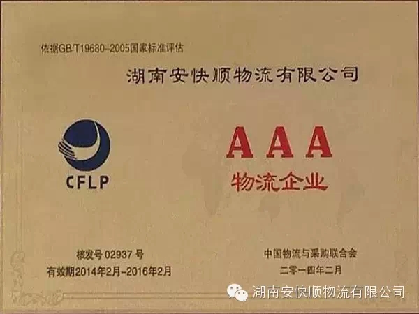 &#20061;&#28216;&#23448;&#26041;&#31471;&#20837;&#21475;&#45;&#20061;&#28216;&#40;&#20013;&#22269;&#41;