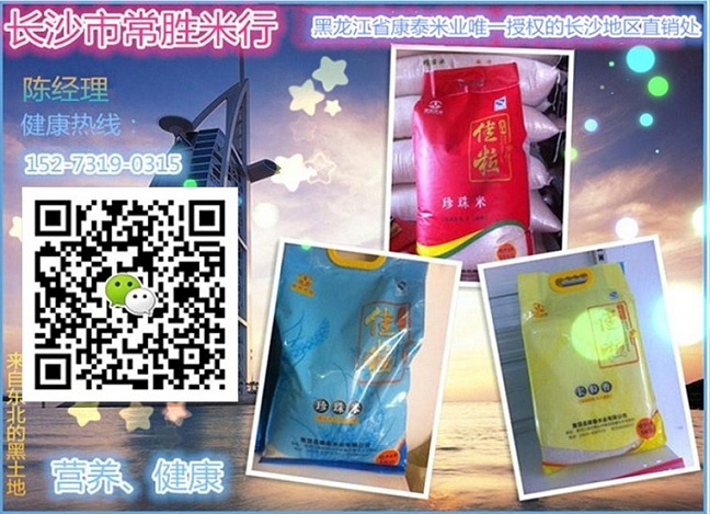 &#20061;&#28216;&#23448;&#26041;&#31471;&#20837;&#21475;&#45;&#20061;&#28216;&#40;&#20013;&#22269;&#41;