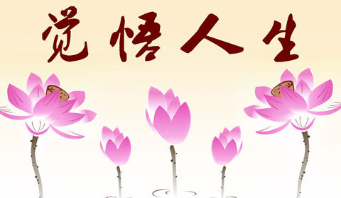 &#20061;&#28216;&#23448;&#26041;&#31471;&#20837;&#21475;&#45;&#20061;&#28216;&#40;&#20013;&#22269;&#41;