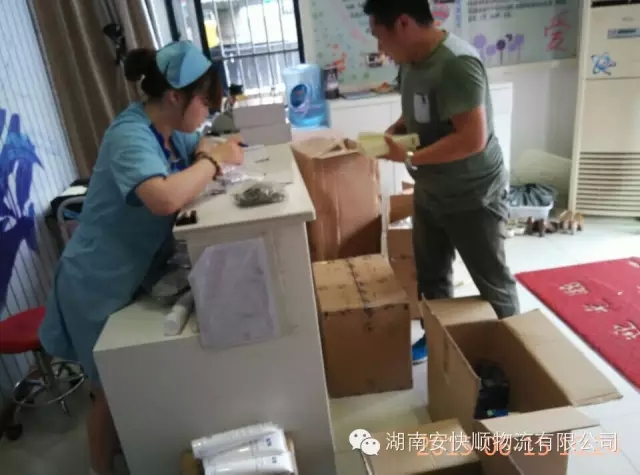 &#20061;&#28216;&#23448;&#26041;&#31471;&#20837;&#21475;&#45;&#20061;&#28216;&#40;&#20013;&#22269;&#41;