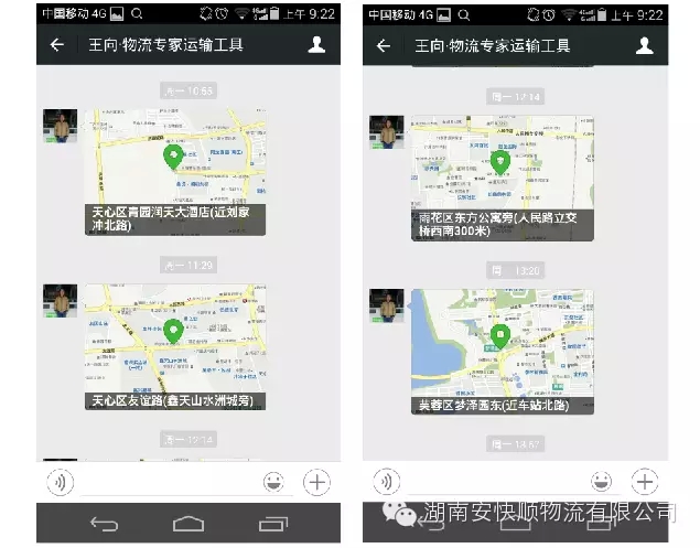 &#20061;&#28216;&#23448;&#26041;&#31471;&#20837;&#21475;&#45;&#20061;&#28216;&#40;&#20013;&#22269;&#41;