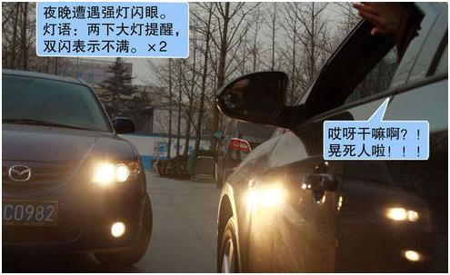 &#20061;&#28216;&#23448;&#26041;&#31471;&#20837;&#21475;&#45;&#20061;&#28216;&#40;&#20013;&#22269;&#41;