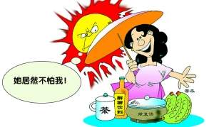 &#20061;&#28216;&#23448;&#26041;&#31471;&#20837;&#21475;&#45;&#20061;&#28216;&#40;&#20013;&#22269;&#41;