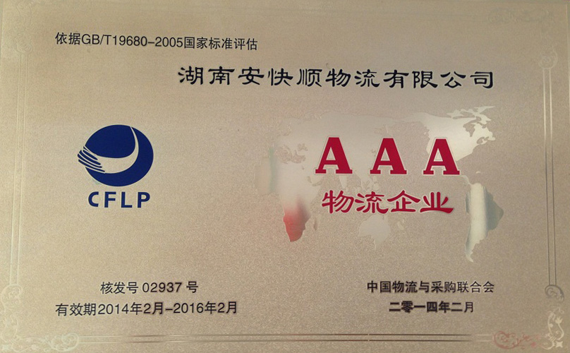 &#20061;&#28216;&#23448;&#26041;&#31471;&#20837;&#21475;&#45;&#20061;&#28216;&#40;&#20013;&#22269;&#41;