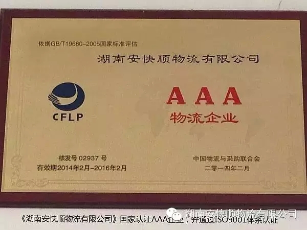 &#20061;&#28216;&#23448;&#26041;&#31471;&#20837;&#21475;&#45;&#20061;&#28216;&#40;&#20013;&#22269;&#41;