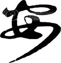 &#20061;&#28216;&#23448;&#26041;&#31471;&#20837;&#21475;&#45;&#20061;&#28216;&#40;&#20013;&#22269;&#41;