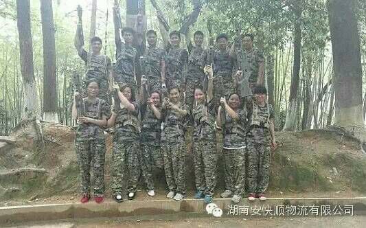 &#20061;&#28216;&#23448;&#26041;&#31471;&#20837;&#21475;&#45;&#20061;&#28216;&#40;&#20013;&#22269;&#41;