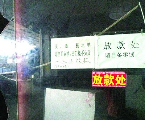&#20061;&#28216;&#23448;&#26041;&#31471;&#20837;&#21475;&#45;&#20061;&#28216;&#40;&#20013;&#22269;&#41;