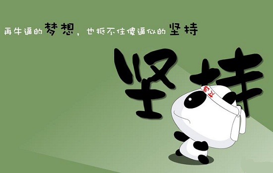 &#20061;&#28216;&#23448;&#26041;&#31471;&#20837;&#21475;&#45;&#20061;&#28216;&#40;&#20013;&#22269;&#41;