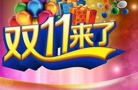 &#20061;&#28216;&#23448;&#26041;&#31471;&#20837;&#21475;&#45;&#20061;&#28216;&#40;&#20013;&#22269;&#41;