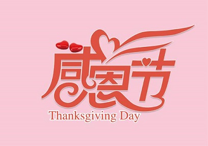 &#20061;&#28216;&#23448;&#26041;&#31471;&#20837;&#21475;&#45;&#20061;&#28216;&#40;&#20013;&#22269;&#41;