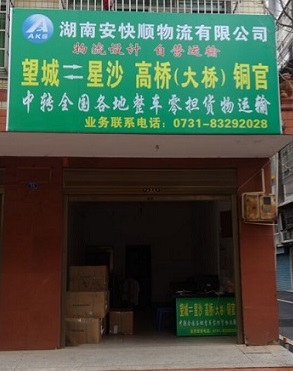 &#20061;&#28216;&#23448;&#26041;&#31471;&#20837;&#21475;&#45;&#20061;&#28216;&#40;&#20013;&#22269;&#41;