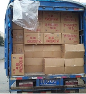 &#20061;&#28216;&#23448;&#26041;&#31471;&#20837;&#21475;&#45;&#20061;&#28216;&#40;&#20013;&#22269;&#41;